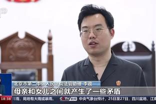 开云电竞入口官网下载安卓手机截图3